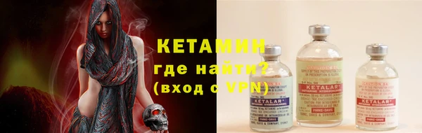 MDMA Premium VHQ Вязьма