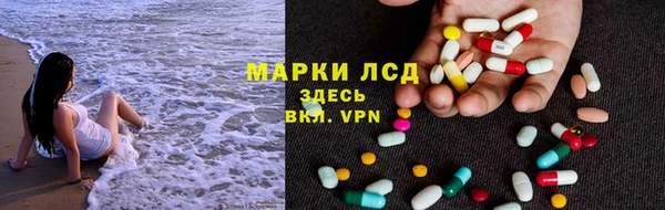 MDMA Premium VHQ Вязьма