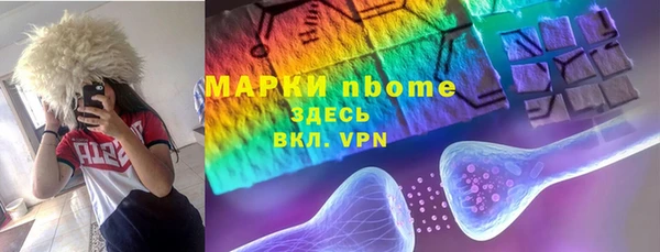 MDMA Premium VHQ Володарск